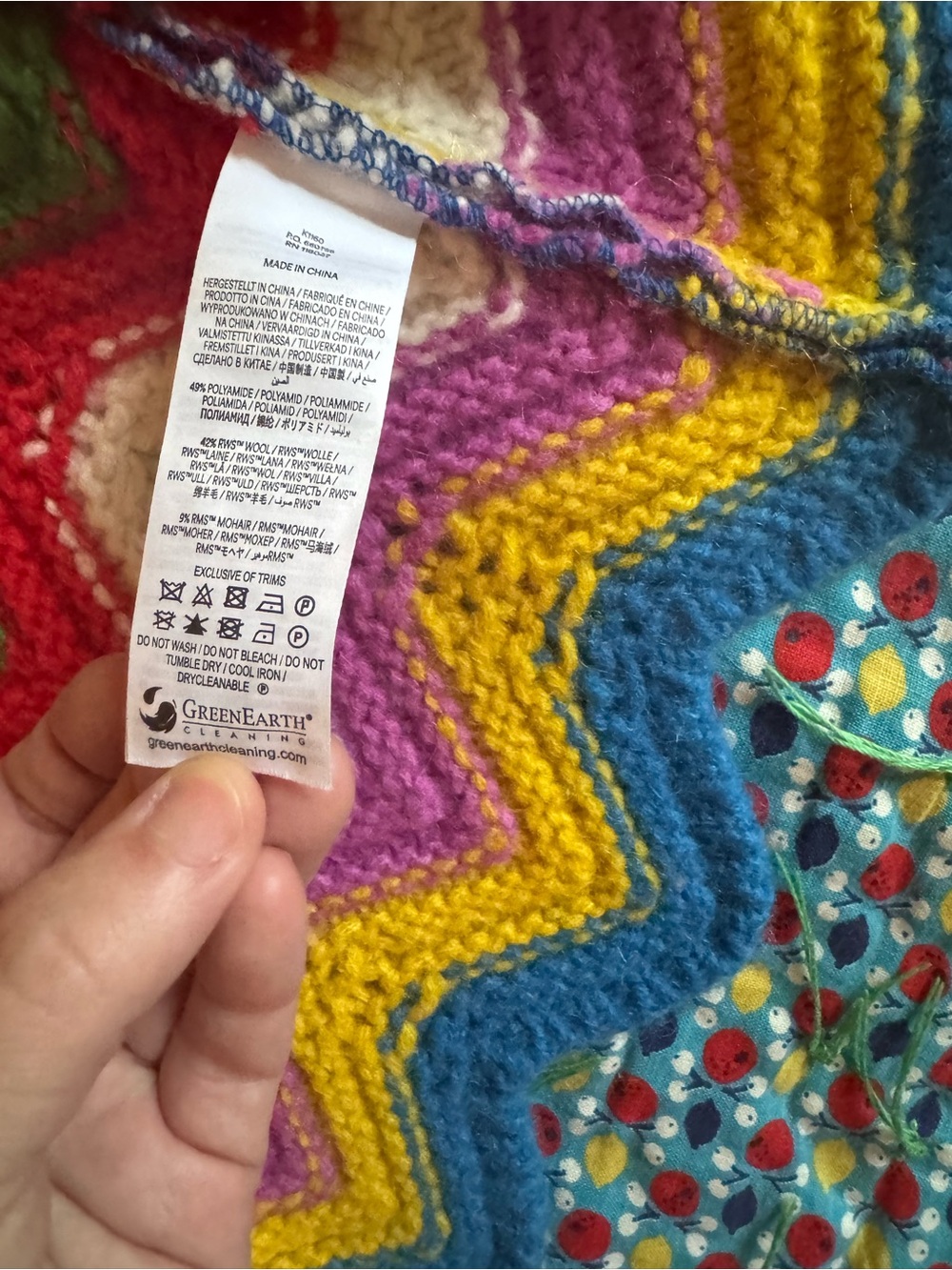 BODEN NWT Chevron Multicolor Knit Jacket Wool/Angora Goat Mohair Blend - Picture 15 of 16